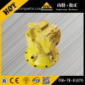 Komatsu ekskavatör PC200-6 kule dönüş motoru takımı 706-75-01101